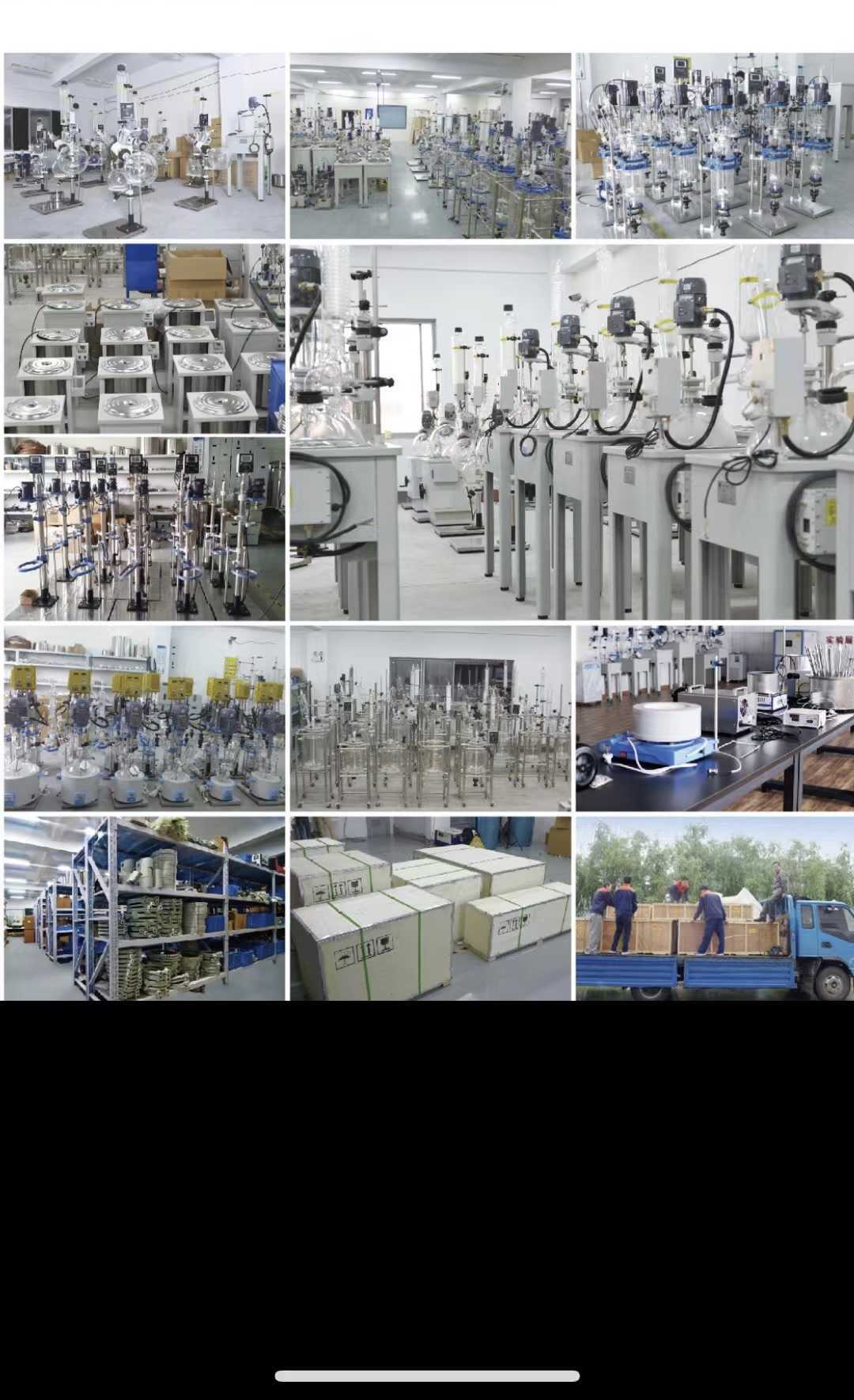 微信圖片_20250825102756_15_24