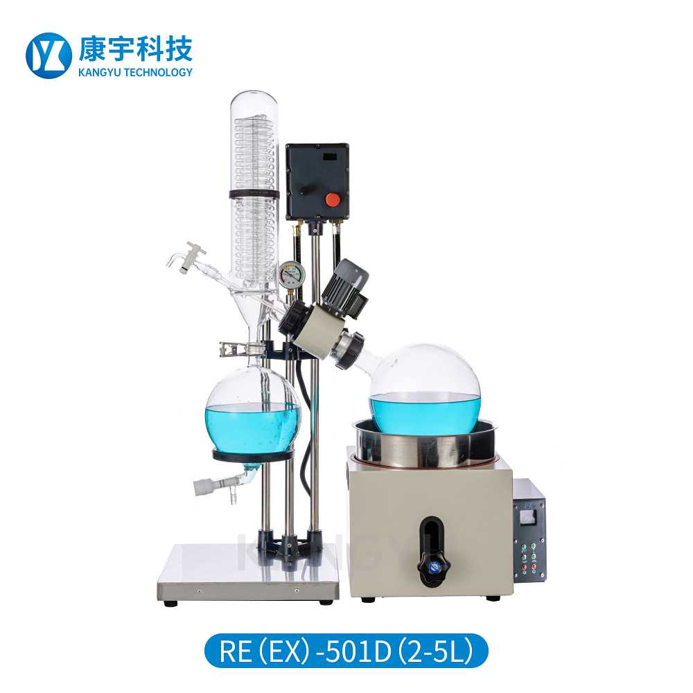 旋轉(zhuǎn)蒸發(fā)器RE-501