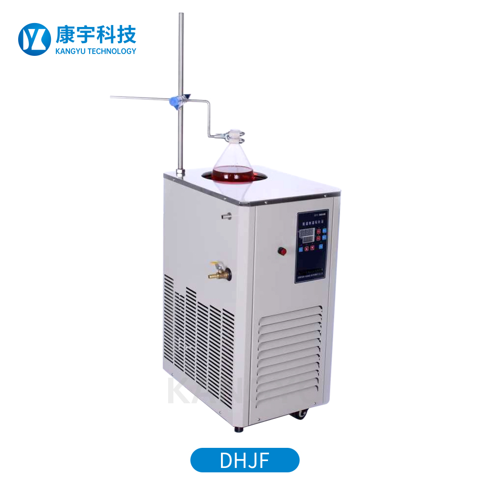 低溫攪拌反應浴/低溫冷卻液循環泵DHJF-8002