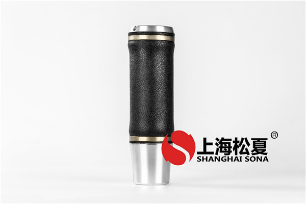 <a href='http://m.hzfyx.com/' target='_blank'><u>空氣彈簧</u></a>
