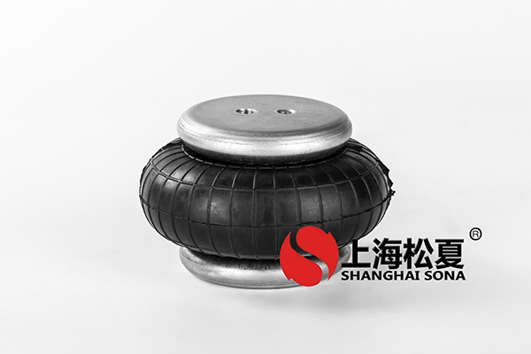 橡膠<a href='http://m.hzfyx.com/' target='_blank'><u>空氣彈簧</u></a>空氣懸架的優(yōu)點(diǎn)