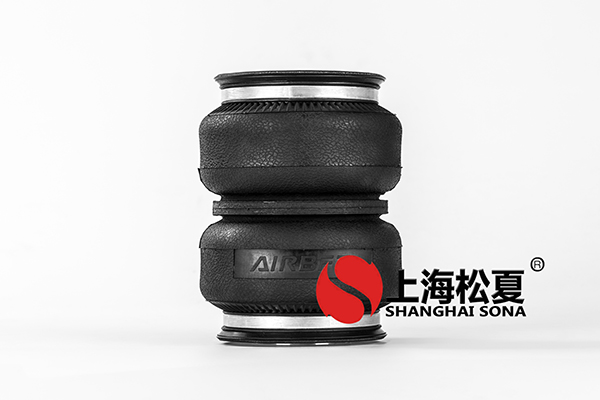 數(shù)控切割機降噪安裝JBF型<a href='http://m.hzfyx.com/' target='_blank'><u>空氣彈簧</u></a>