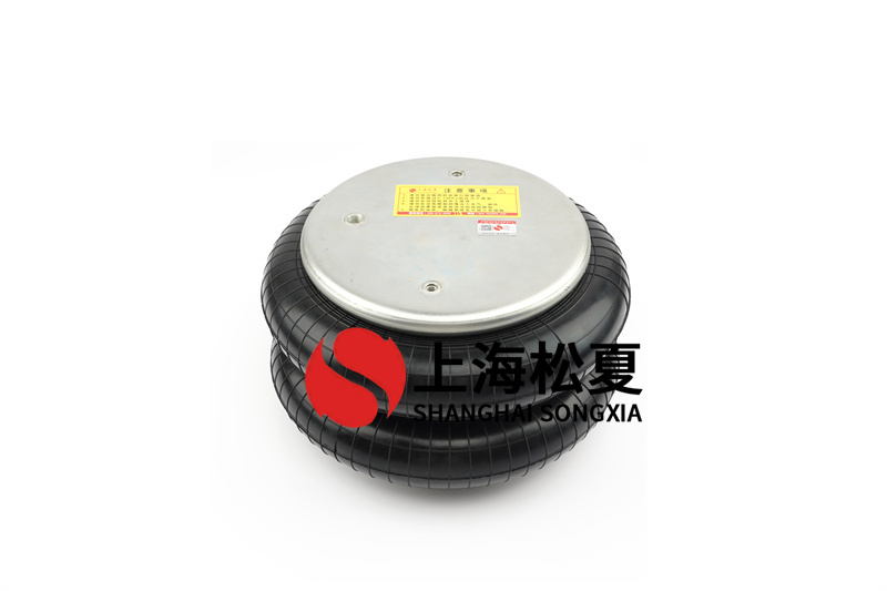 壓板機(jī)<a href='http://m.hzfyx.com/' target='_blank'><u>空氣彈簧</u></a>的使用安裝方法詳解