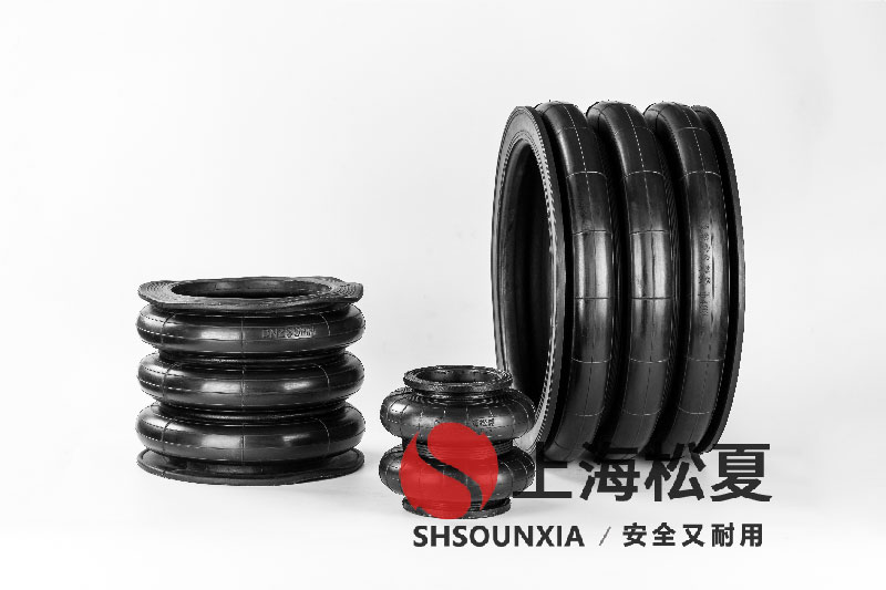 四頭鉸鏈鉆孔機(jī)安裝橡膠<a href='http://m.hzfyx.com/' target='_blank'><u>空氣彈簧</u></a>減震器GF280/206-2