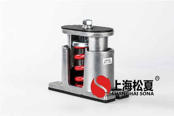 泵彈簧減振器的型號(hào)和減振構(gòu)造有哪些？