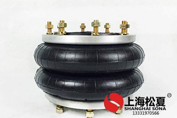 橡膠空氣彈簧的基本概念與結構方式有什么區(qū)別？