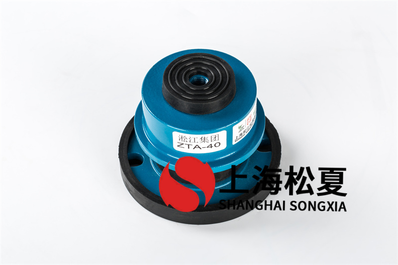 選購塑膠減震器需要注意哪些問題？