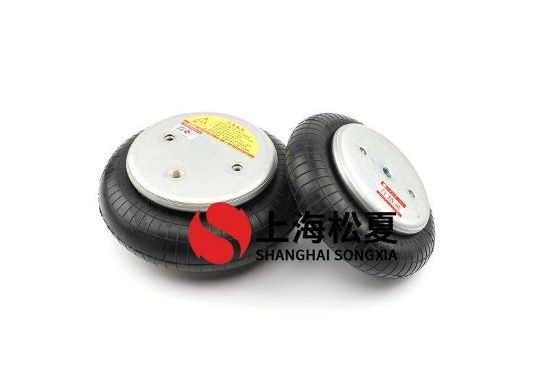 橡膠<a href='http://m.hzfyx.com/' target='_blank'><u>空氣彈簧</u></a>配方設計原則