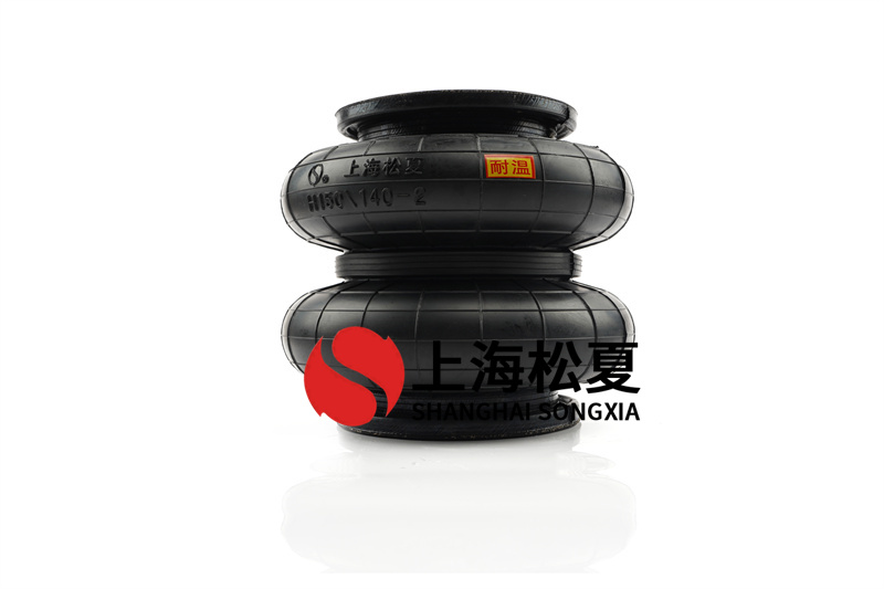 <a href='http://m.hzfyx.com/' target='_blank'><u>空氣彈簧</u></a>的疲勞壽命