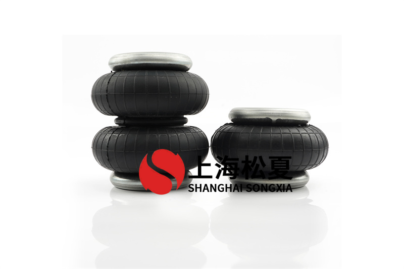 <a href='http://m.hzfyx.com/' target='_blank'><u>空氣彈簧</u></a>動(dòng)殼式氣體炮彈切向柱塞泵技術(shù)性