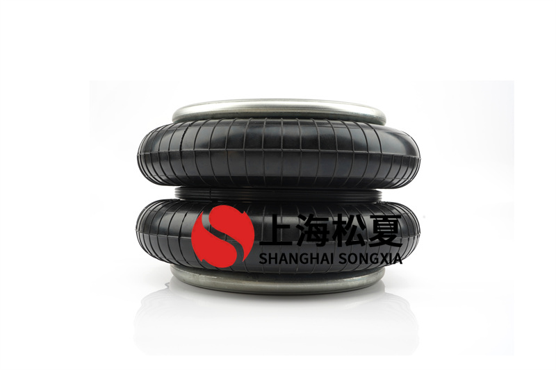 硫化橡膠<a href='http://m.hzfyx.com/' target='_blank'><u>空氣彈簧</u></a>操作流程
