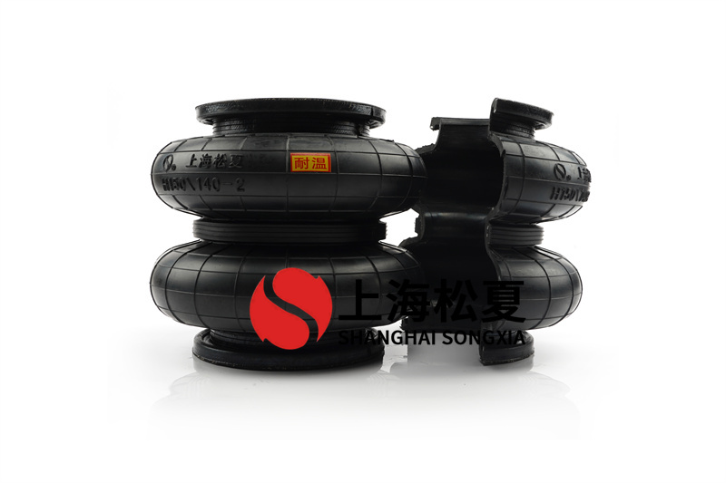 <a href='http://m.hzfyx.com/' target='_blank'><u>空氣彈簧</u></a>的載荷與變形