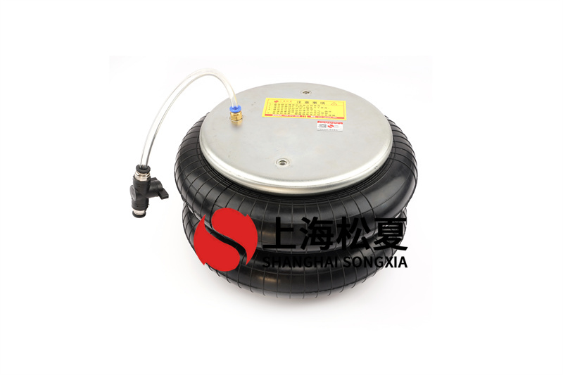 <a href='http://m.hzfyx.com/' target='_blank'><u>空氣彈簧</u></a>開放式構(gòu)造